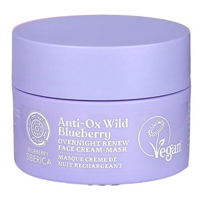 ANTI-OX WILD BLUEBERRY Crema Facial Noche 50 ml