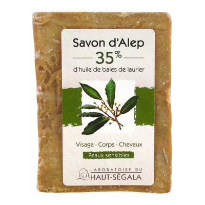 Jabón de Alepo 35% Aceite Bayas de Laurel 200 gr